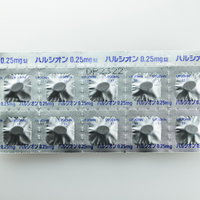 ハルシオン0.25mg錠の処方薬。医療資料向け薬剤の写真