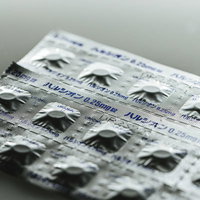 ハルシオン（トリアゾラム）錠のPTPシートの写真