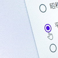 照明を外した後の引掛けシーリングの写真