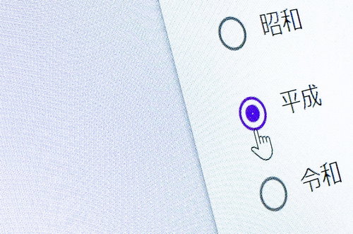 照明を外した後の引掛けシーリング