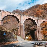 碓氷峠めがね橋（碓氷第三橋梁）秋の紅葉の写真