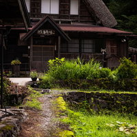 相倉集落の合掌民宿「与茂四郎」の写真