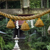 世界遺産・菅沼集落の菅沼神明宮の鳥居と注連縄の写真