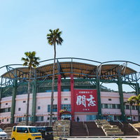 50年以上広島東洋カープがキャンプをする天福球場の写真