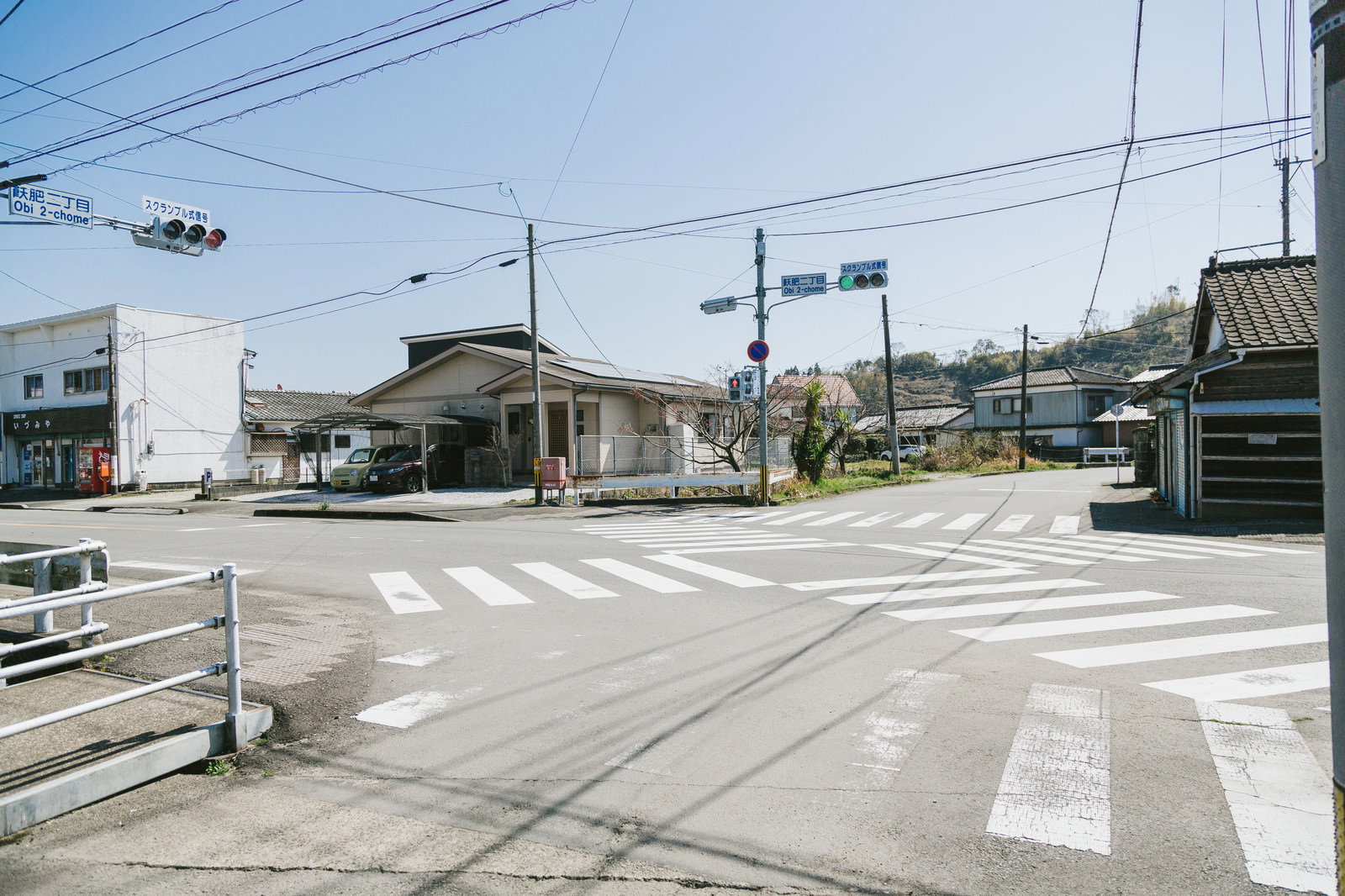 宮崎県日南市の飫肥二丁目にある日本で一番小さいスクランブル交差点
