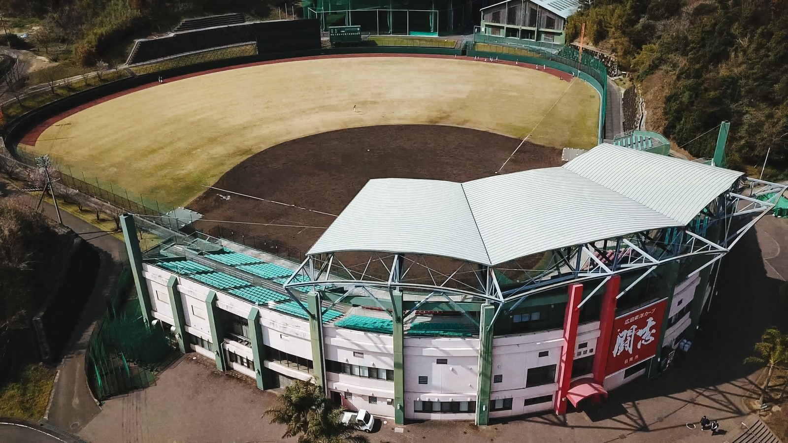 天福球場を上空から撮影した空撮写真