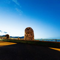 福岡県直方市・日の出桟橋のシンボルふくろうの写真