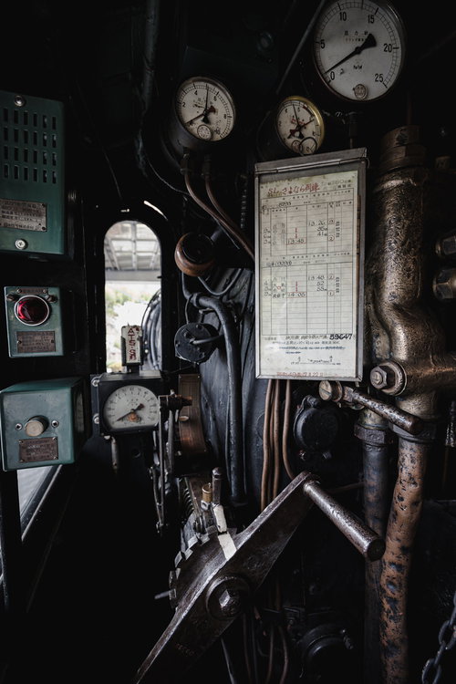 昭和49年12月「筑豊本線さよならSL列車」の運行表