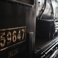 蒸気機関車「59647」と書かれた側面の写真