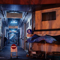 福岡県直方市・直方須崎町商店街の一日の終わりの写真