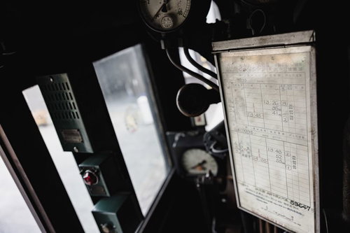 蒸気機関車の機関室に掲示された昭和時代の運行予定表