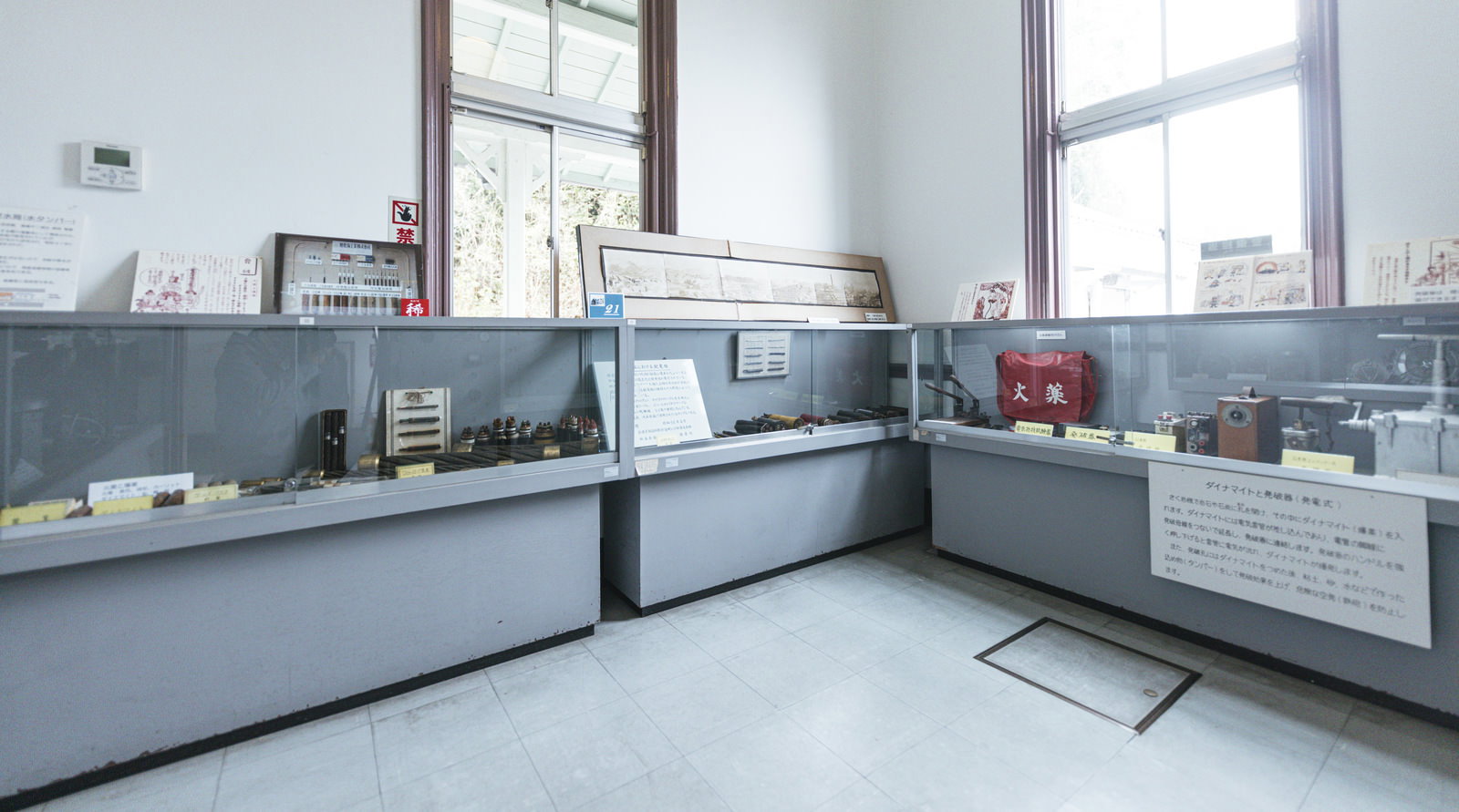 直方市石炭記念館本館の展示室