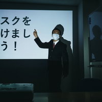「マスクをつけましょう！」と荒ぶる上司の写真
