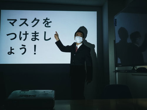 「マスクをつけましょう！」と荒ぶる上司