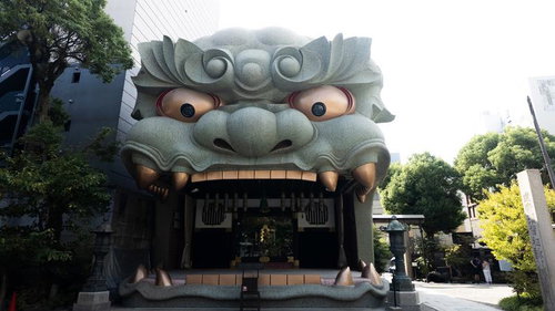 大阪・難波八阪神社 獅子殿