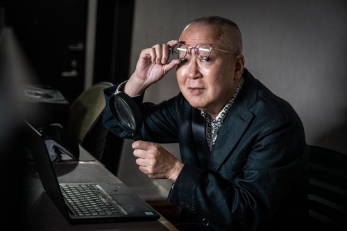 老眼鏡 それでも駄目で 虫眼鏡