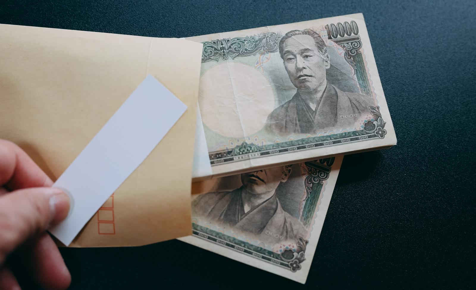ID付きの壱万円札を指差す現金自慢のSNSアカウント