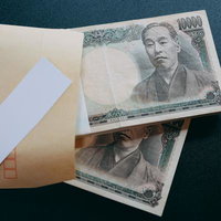 トレンドのリプ欄に現れるID付きの壱万円札自慢のアカウントの写真