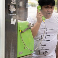 電話ボックスで痩せるって聞いたけど硬貨(効果)無いんですけどの写真