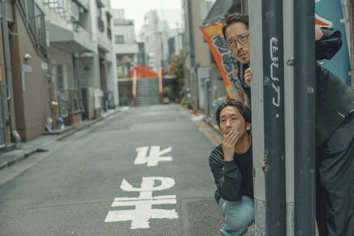 時に愛は2人を試してる尾行ズ I・LOVE・YOU!!