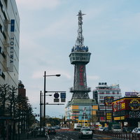 別府タワーと周辺の街並み - 大分県別府市の代表的な観光スポットの写真