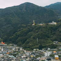 別府グローバルタワーからの別府ラクテンチ方面南西側の眺めの写真