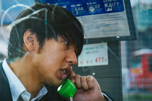 オレオレ！俺だよ！