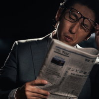 上司の汚職に「Oh Shock...」の写真