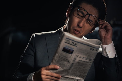 上司の汚職に「Oh Shock...」