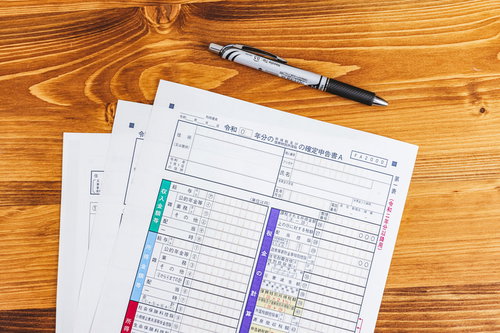 （令和）確定申告書Aの書類