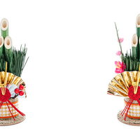 あけおめ、門松の小物飾り、正月飾り、新年のお祝いの写真