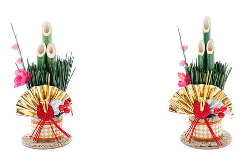 あけおめ、門松の小物飾り、正月飾り、新年のお祝い