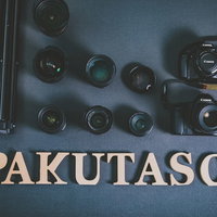 ぱくたその撮影機材一式とカメラレンズの機材セットの写真