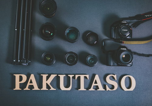 ぱくたその撮影機材一式とカメラレンズの機材セット