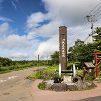 鉄道最高地点 標高1,375メートルのJR野辺山駅ホームの写真