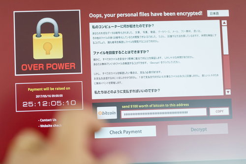 画面をロックされてファイルが開けなくなってしまった