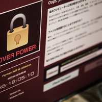 身代金を要求するランサムウェアの脆弱性を示すエラー画面の写真