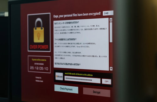 会社のPCがランサムウェアに感染した警告画面