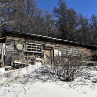 冬の金峰山、富士見平小屋の雪景色と樹氷の風景の写真
