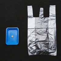 レジ袋有料化で1枚5円かかった現金払いの買い物の写真