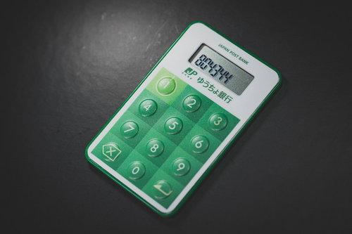 ゆうちょ銀行のワンタイムパスワード機器