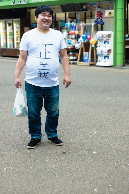 イートイン脱税者を告げ口して善意に酔いしれる正義マン