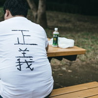 110円払ったのでイートインしている正義マンの写真