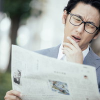 うわっ...経済の見通し悪すぎ！？の写真