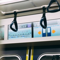 次は終点「しんよこはま」の写真