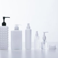 スキンケア化粧水と乳液の容器、ボトル、ポンプ式の写真