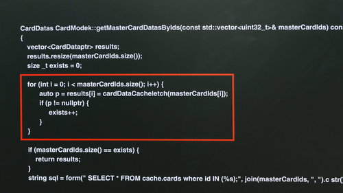 Dataの複数形はDatasじゃないと指摘されるソースコード