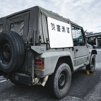 災害派遣に向かう自衛隊の大型トラックの写真