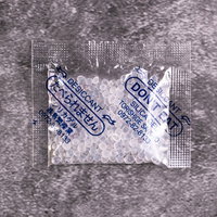 シリカゲル乾燥剤の小袋パッケージ 除湿剤 食品医薬品同梱用の写真