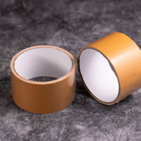 使いかけのガムテープ2個の写真の写真